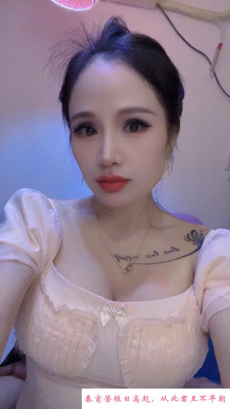 胸大燕子手感很好 第1张