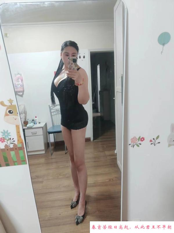 丰台熟女微微 第1张