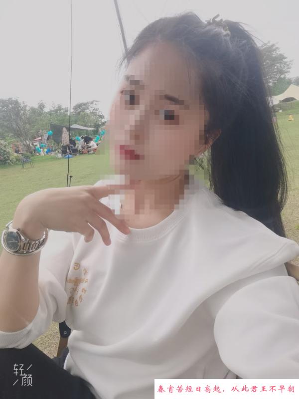 大屁股小姐姐 第1张