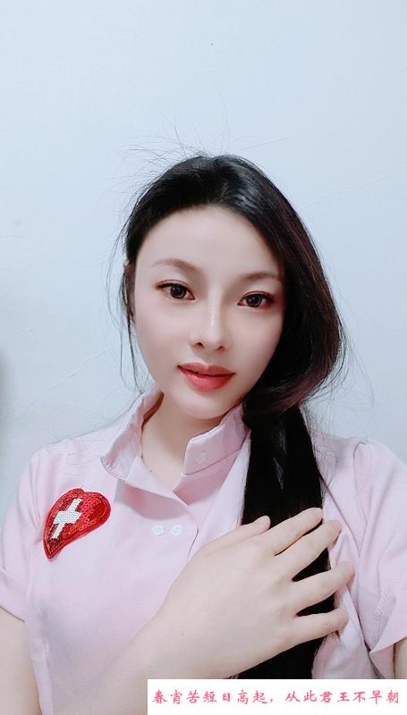 广州车陂站美娘子 第1张