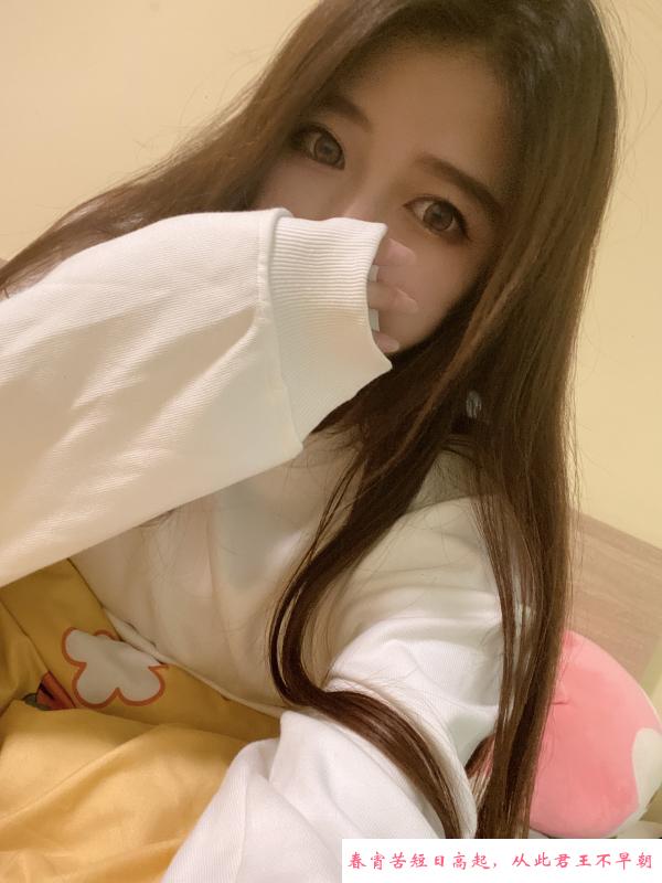 肉感妹子 第2张