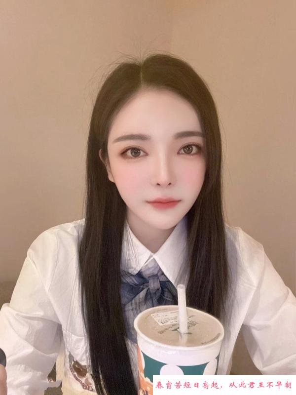 静安菲菲小可爱 第3张