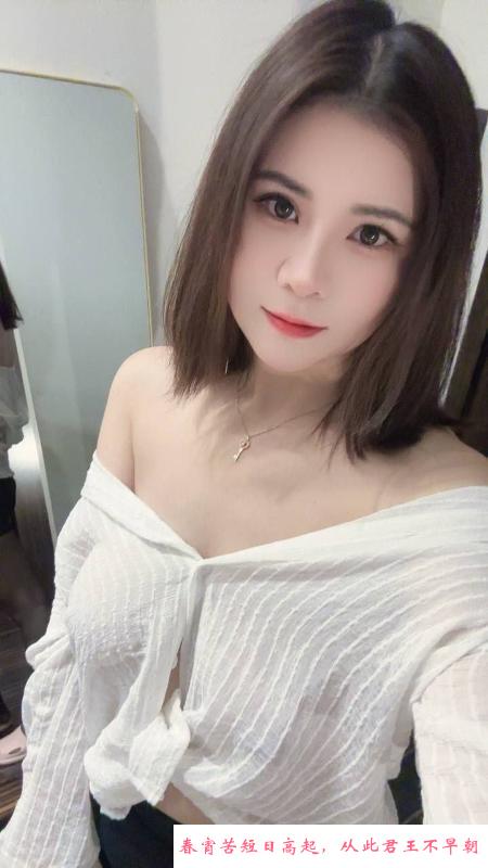 静安少妇体验 第4张