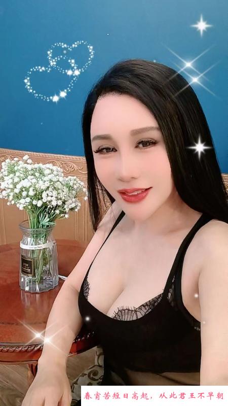 莞式风情万种艳儿 第2张