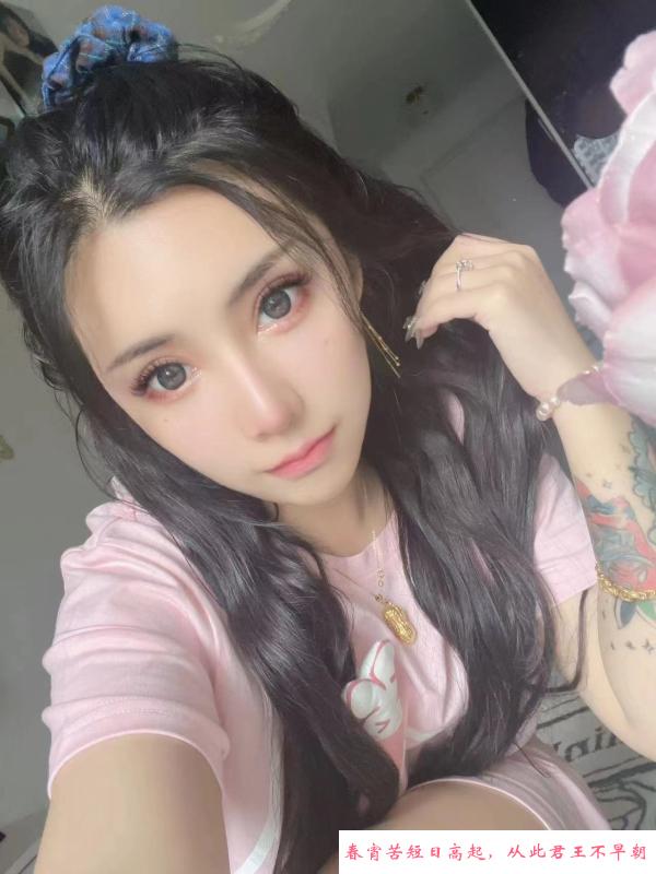 铁西小桃子 第3张