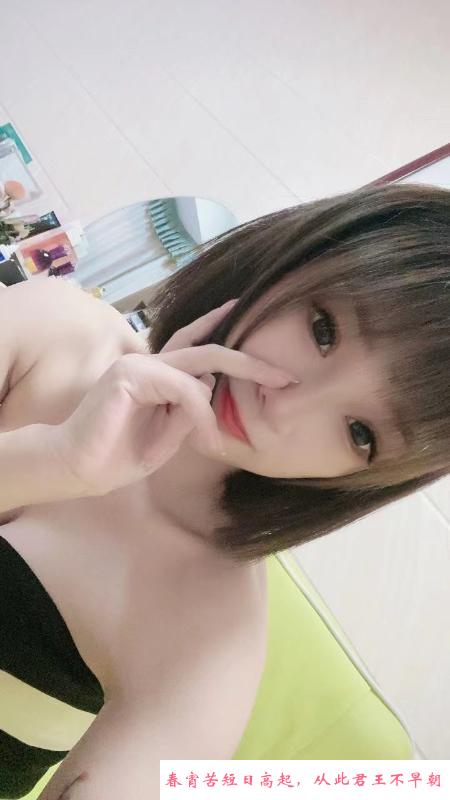身材很棒的白嫩御姐 第1张