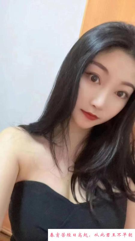 杭州花小妹 第2张