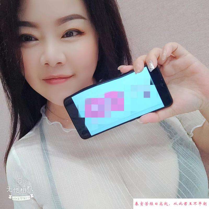 天河微胖大胸少妇 第1张