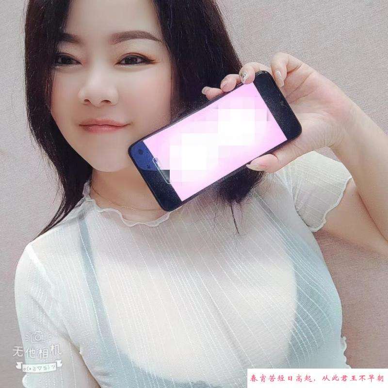 天河微胖大胸少妇 第2张