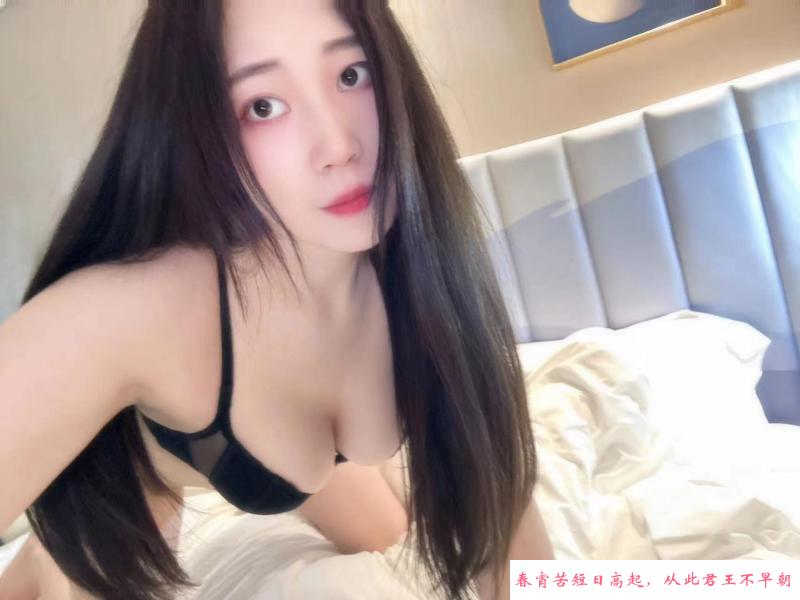 西丽长腿美女 第2张