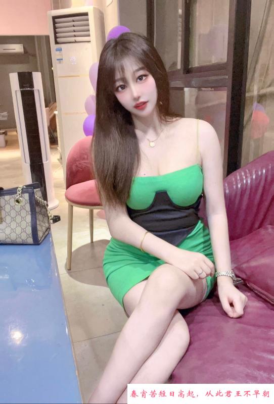 南山性感小妮子 第3张
