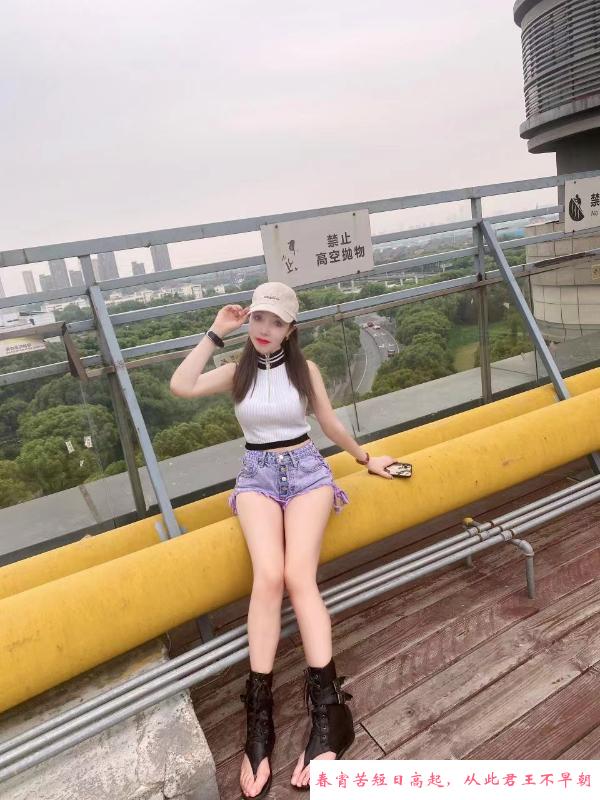 技巧满分的妹子 第1张