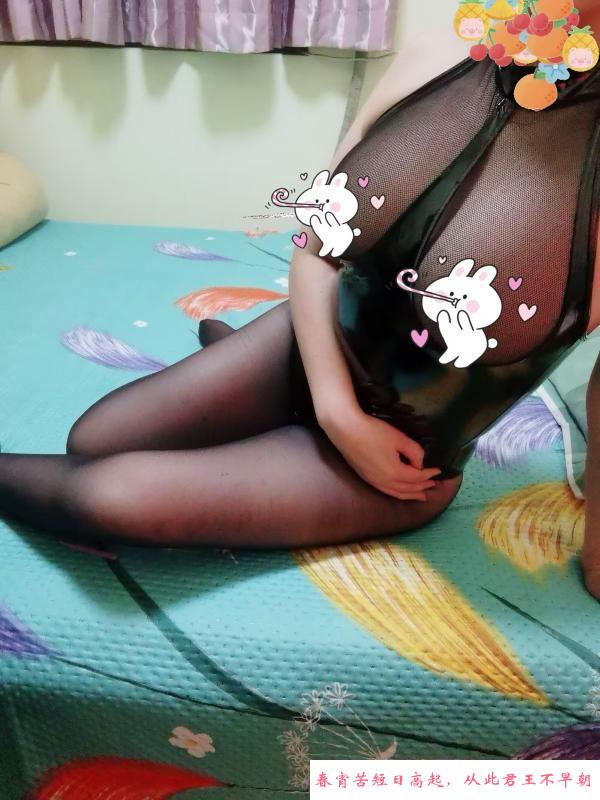 金牛西北桥大奶熟女 第3张
