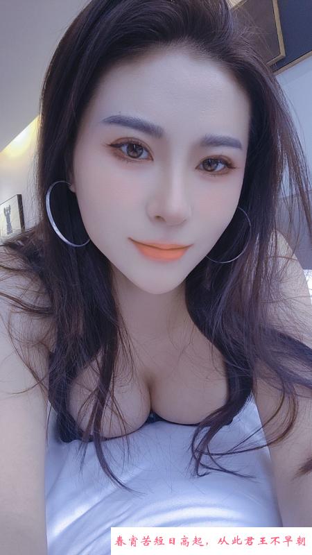 欲女浪姐 第1张