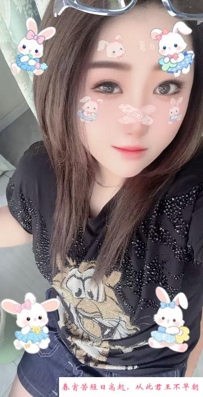 道理胖菲 第2张