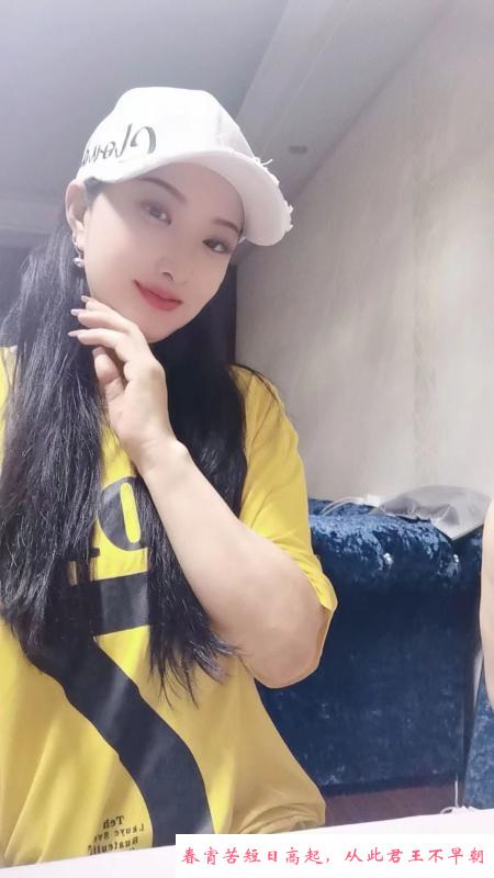 龙华大奶珠珠 第1张