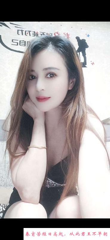 木渎服务系美白甜 第1张
