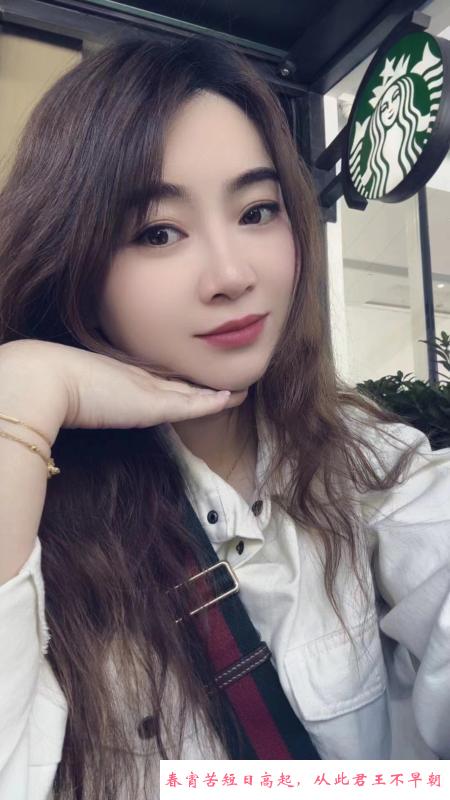 体验南山佳佳 第3张