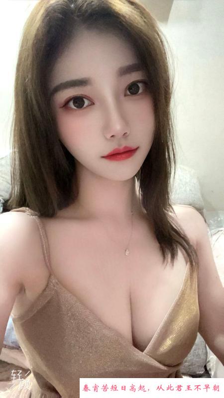 南山JK制服诱惑服务 第2张