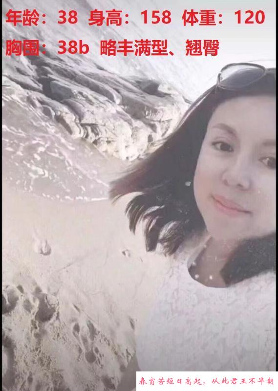 全服熟女 第1张