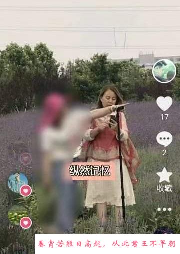 全服熟女 第2张