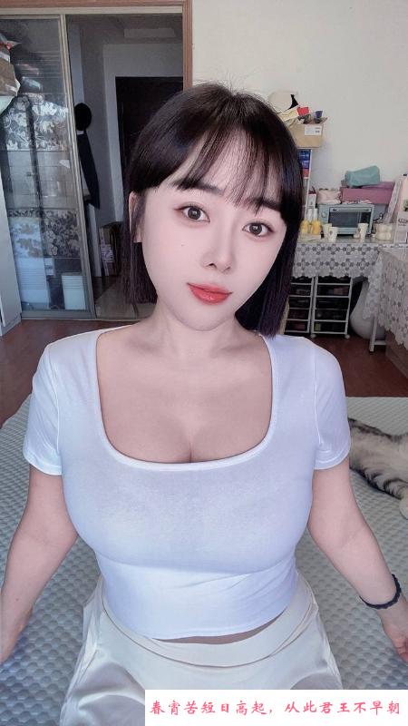 大奶艾琳美女 第3张