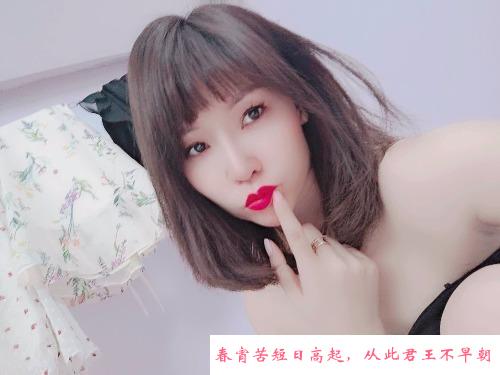 韵味熟女潇潇 第1张