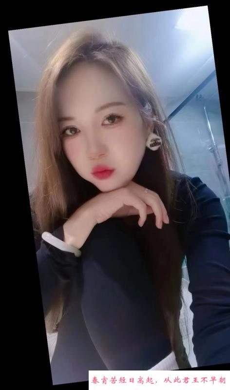 东丽温柔大奶少妇 第1张