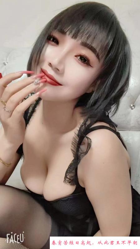 宝山足交女王调教 第1张