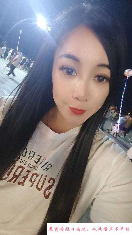 铁西多情少妇 第1张