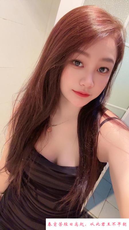 风骚够骚小妖精 第1张