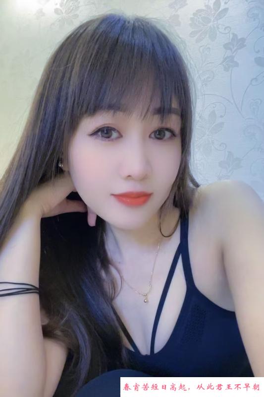 城西尤物九儿 第1张