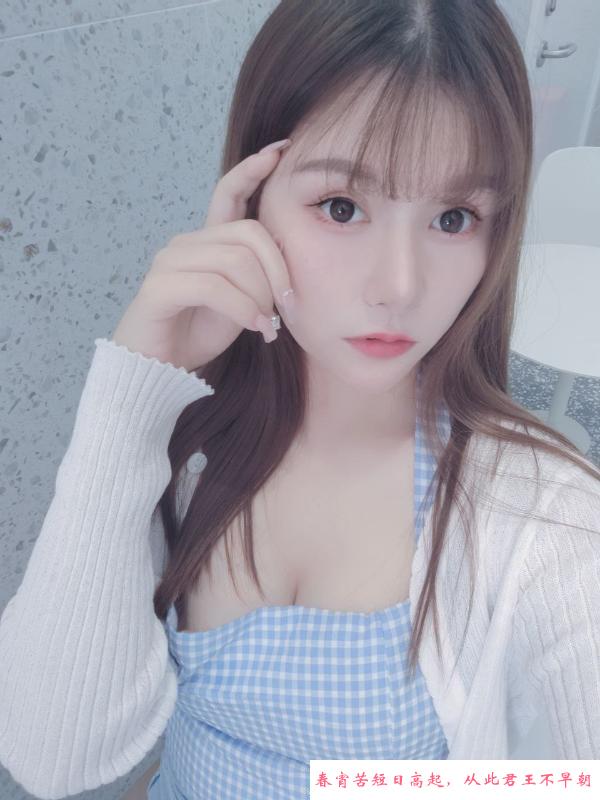 温柔可爱女友遥遥 第4张