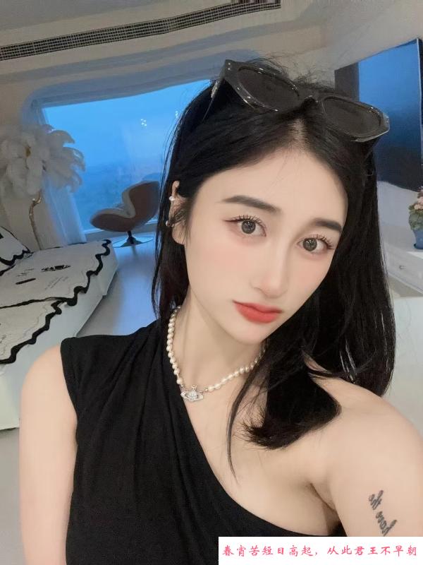 妖媚yyds 第3张