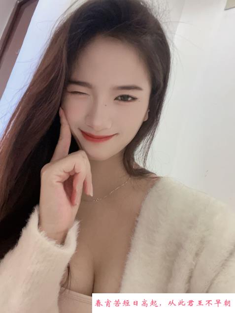 颜值妹子会夹会吸 第4张