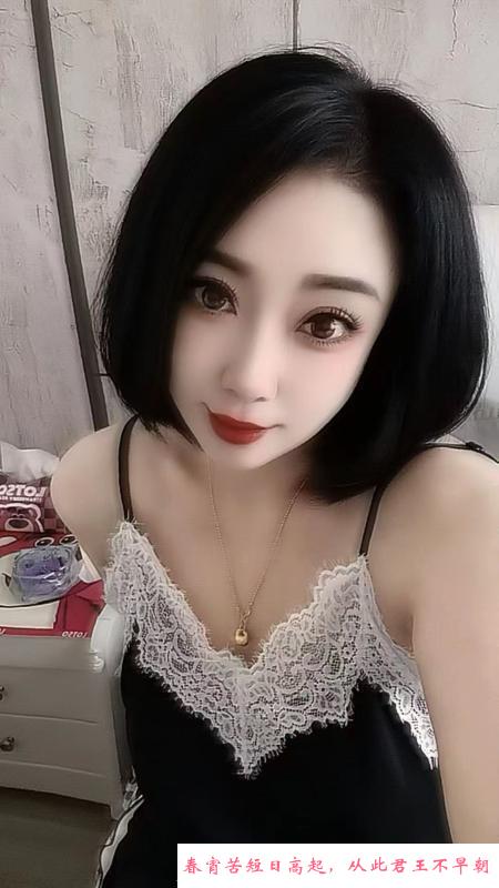 夹子音小姐姐 第1张