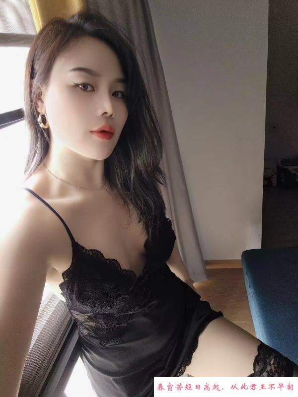 肤白骚浪婉娩 第2张