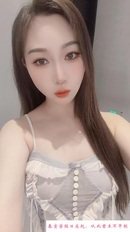 性感美女服务一流 第2张