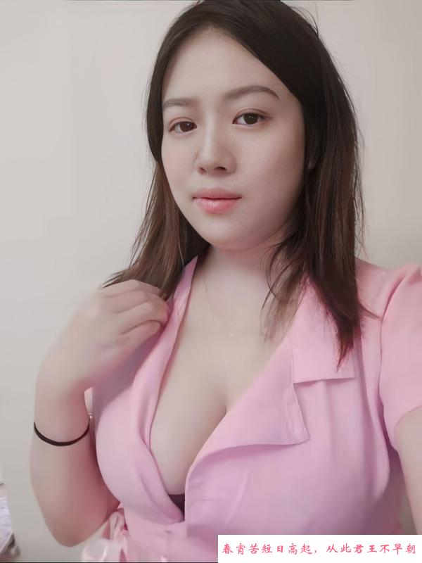姑苏大奶熟女 第1张