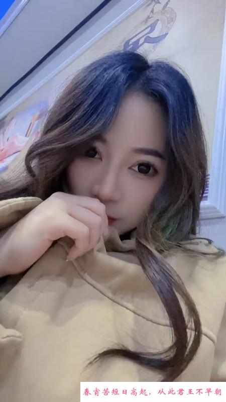 大连肉多多小美女 第1张