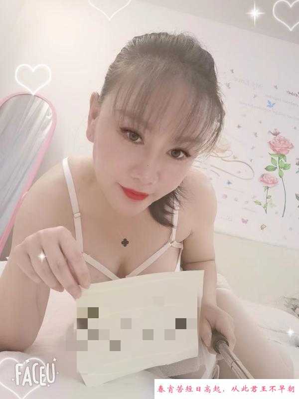 道具女王倩女 第1张