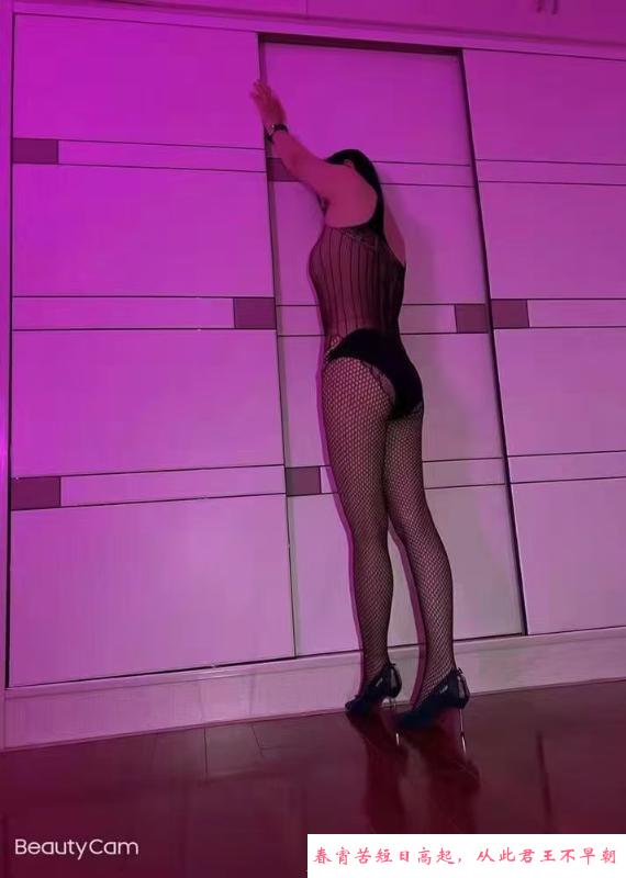 鼓楼韵味少妇 第1张