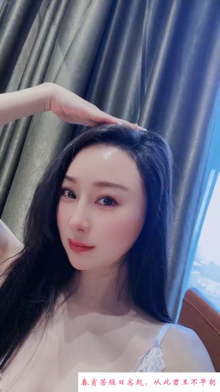 迷人重庆小妖精 第3张
