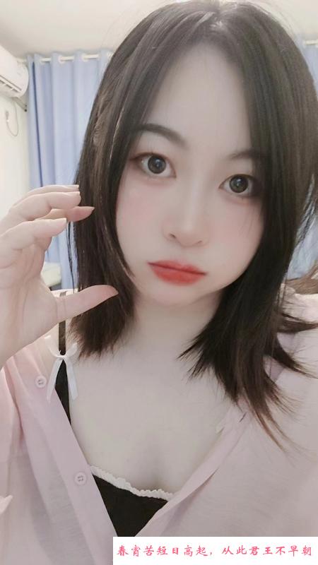 兼职莎莎 第2张