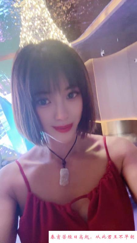 罗湖媚娘可颜射会喷水 第2张