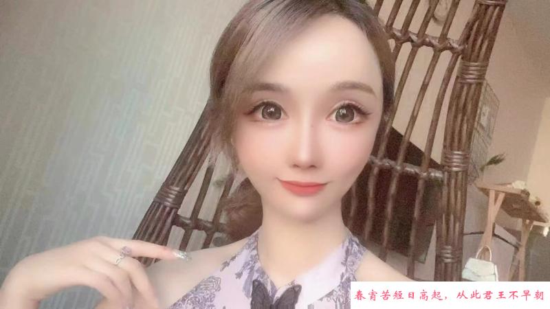 性大的长腿细腰美女 第2张