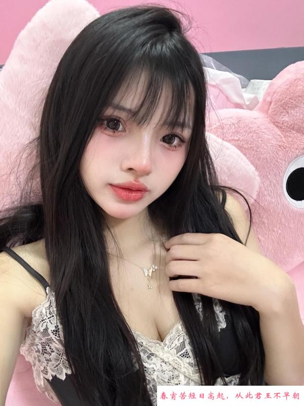 青岛JK制服小姐姐 第1张
