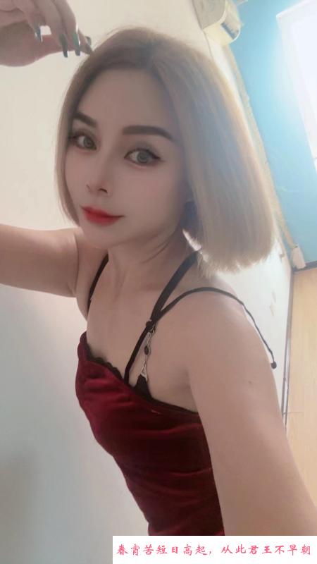 蒙古女王 第3张