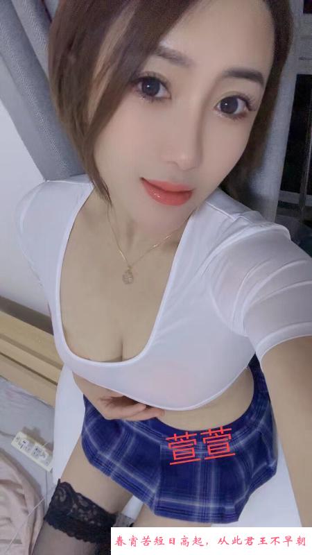 御姐范小骚货 第3张