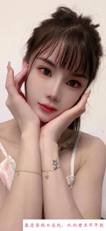 性感黑丝欣欣 第4张